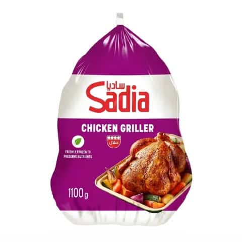Sadia Frozen Chicken Griller 1100g