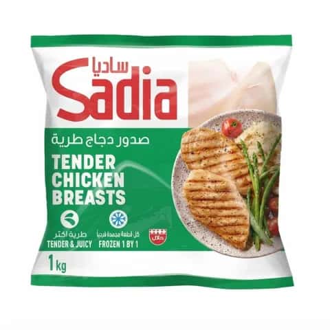 Sadia Frozen Tenderized Chicken Breast 1000g