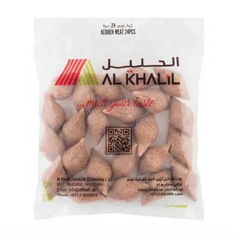 Al Khalil Kibbeh Meat 40g