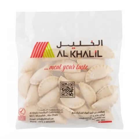 Al Khalil Cheese Samosa 24 Pieces