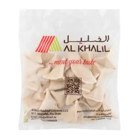 Al Khalil Spinach Samosa 24 Pieces