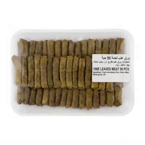 Al Khalil Frozen Vine Leaves Meat 50 Pieces
