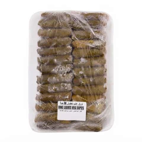 Al Khalil Frozen Vine Leaves Vegetable 50 Pieces