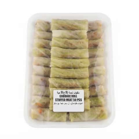 Al Khalil Frozen Cabbage Roll Meat 18g 50 Pieces