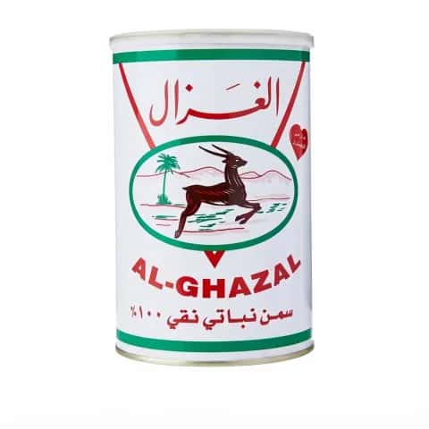 Al Ghazal Ghee 1kg