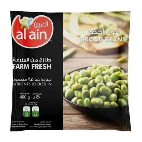 Al Ain Broad Beans 400g