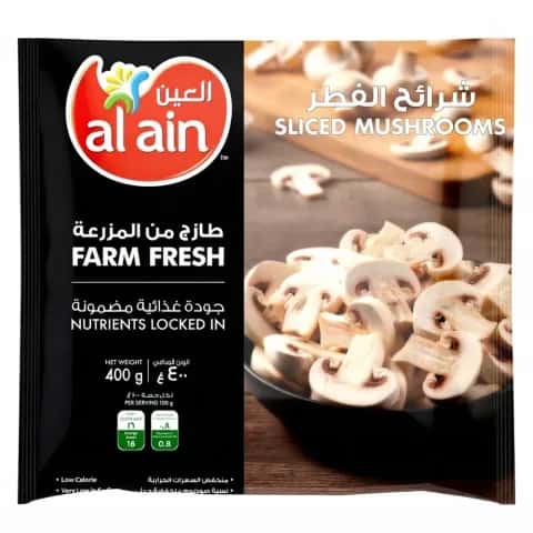 Al Ain Sliced Mushrooms 400g