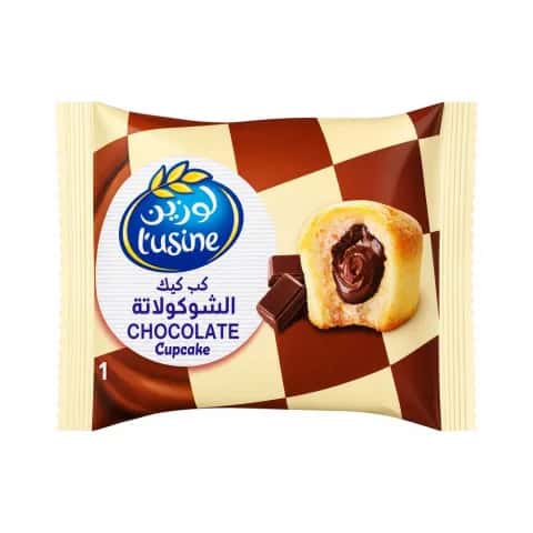 Lusine Chocolate Cupcake 30g