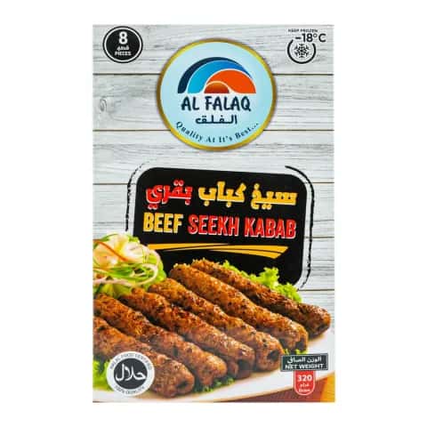Al Falaq Beef Seekh Kebab 320g