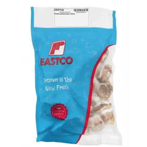 Eastco Chicken Shish Tawook 1kg