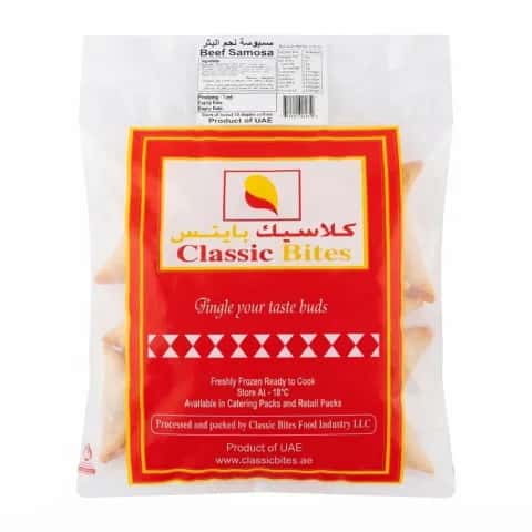 Beef Samosa 1kg Classic Bites
