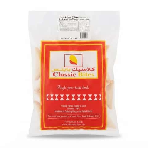 Chicken Samosa 1kg Classic Bites