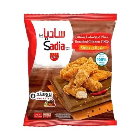 Sadia Zing Chicken Strips 1kg