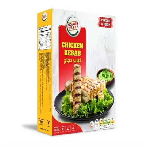 Golden Fresh Chicken Kebab 360g