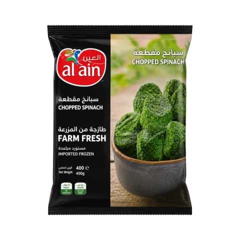Al-Ain Chopped Spinach 400g