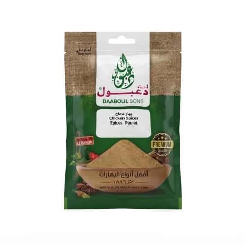 Daaboul Sons Chicken Spices 50g