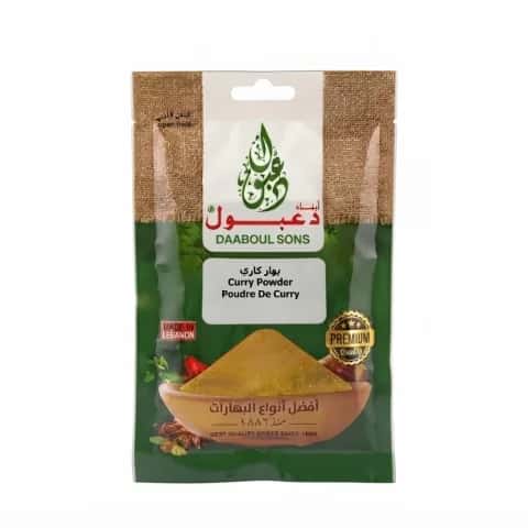 Daaboul Sons Curry Powder 50g