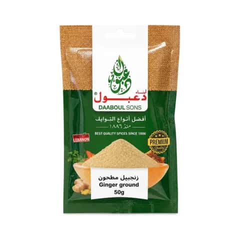 Daaboul Sons Ginger Ground 50g