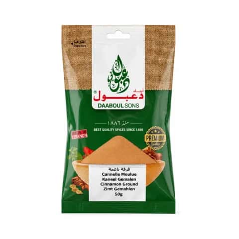Daaboul Sons Cinnamon Ground 50g