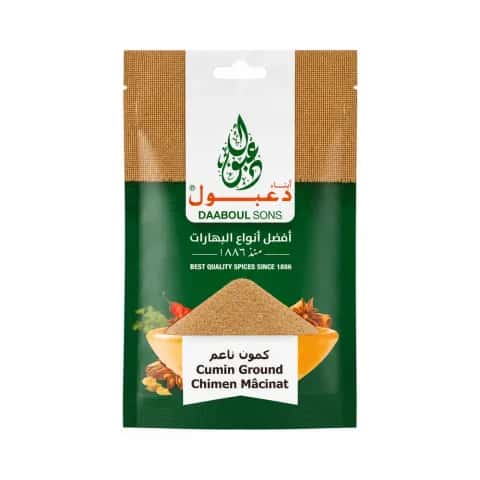 Daaboul Sons Cumin Ground 50g