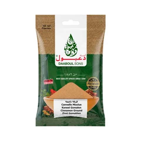 Daaboul Sons Mahlab Ground 50g