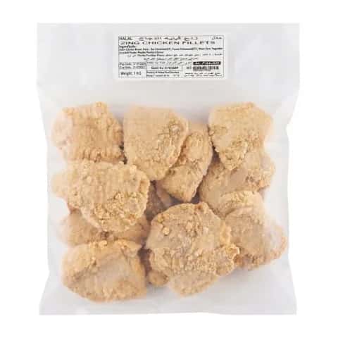 Al Falaq Chicken Zing Fillet 80g 1kg