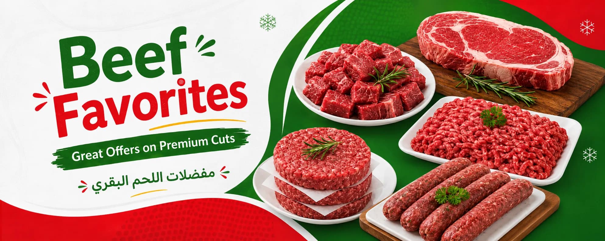 Top banner ad 2