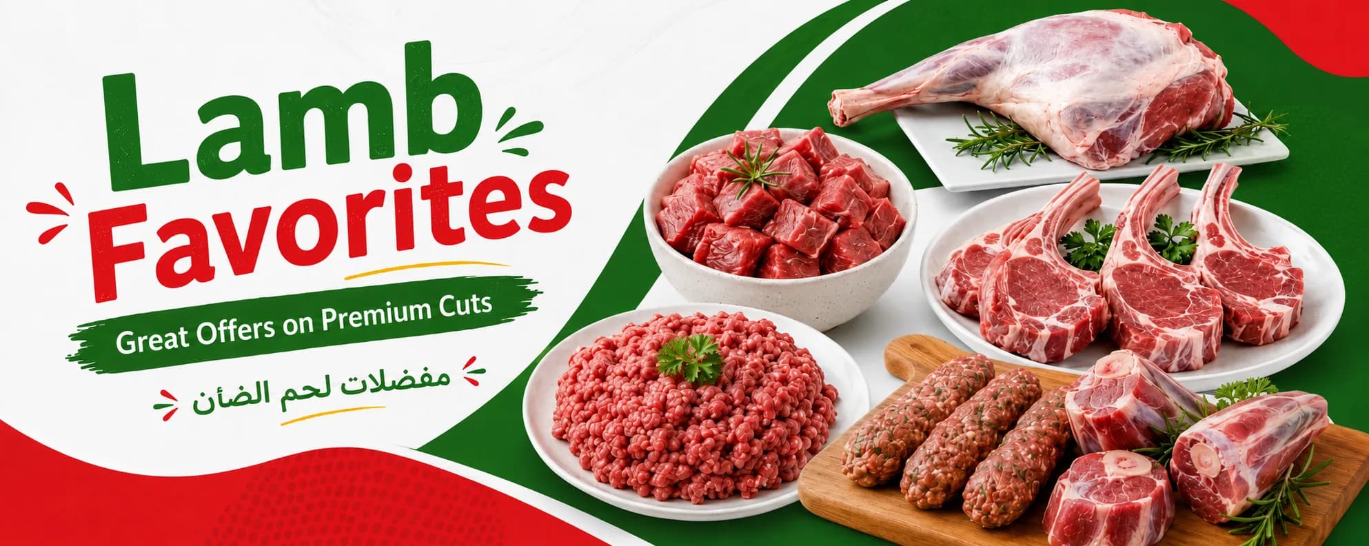 Top banner ad 3