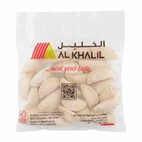 Al Khalil Cheese Samosa 24 Pieces