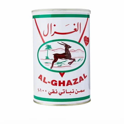 Al Ghazal Ghee 1kg