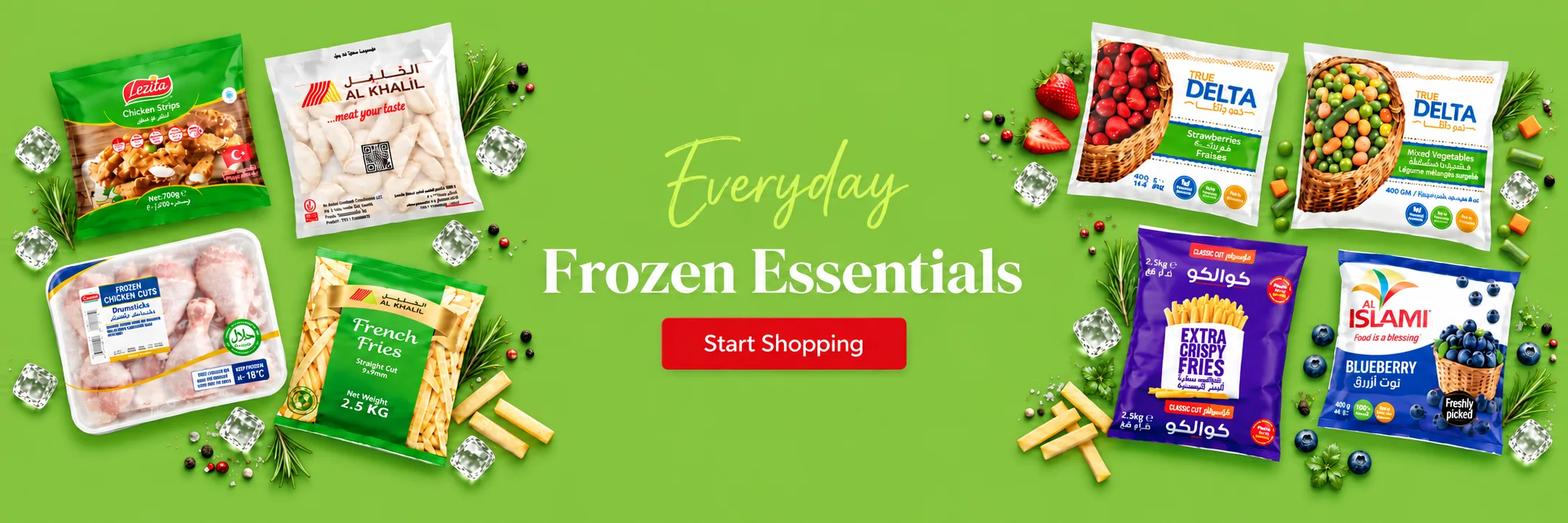 Frozen items
