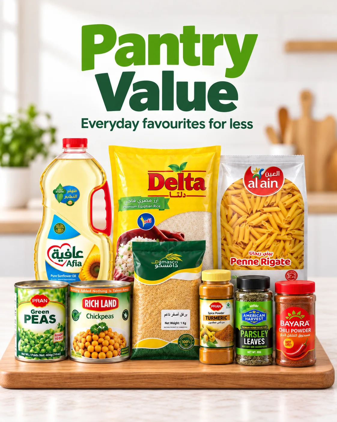 Pantry Value