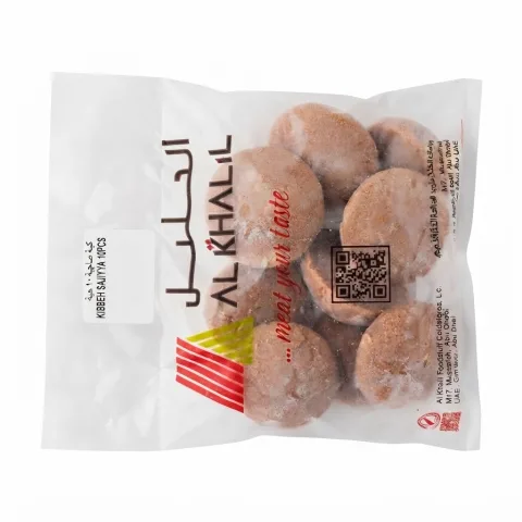 Al Khalil Kibbeh Sejeah 10 Pieces