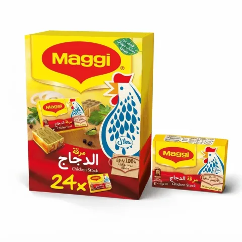 Maggi Chicken Cube 28 x 20g