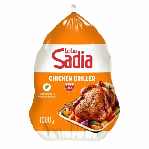 Sadia Frozen Chicken Griller 1000g