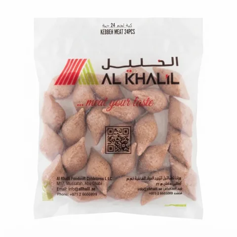 Al Khalil Kibbeh Meat 40g