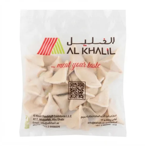 Al Khalil Spinach Samosa 24 Pieces