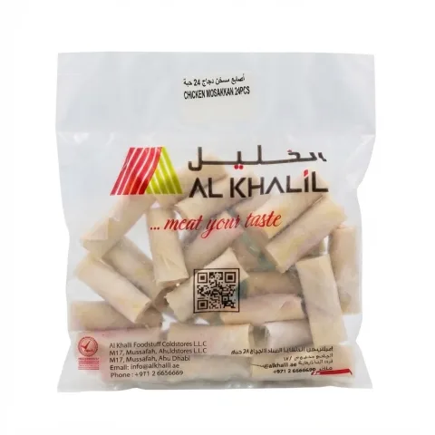 Al Khalil Chicken Roll Mosakhan 24 Pieces