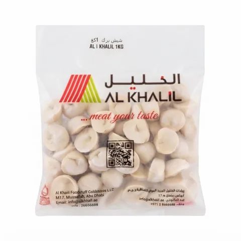 Al Khalil Frozen Shish Barak 1kg