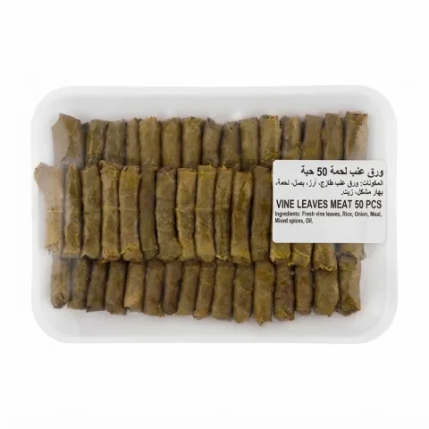 Al Khalil Frozen Vine Leaves Meat 50 Pieces