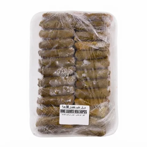 Al Khalil Frozen Vine Leaves Vegetable 50 Pieces