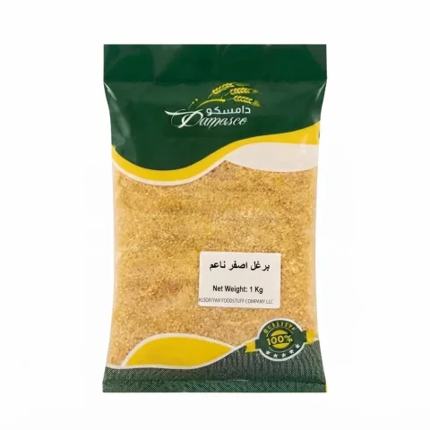 Bulgur Yellow Soft 1kg