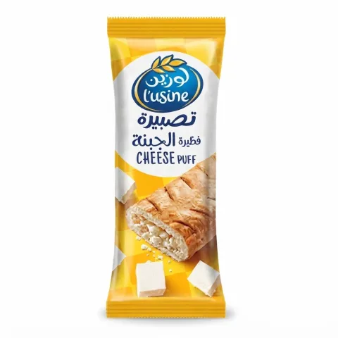 Lusine Cheese Puff 70g