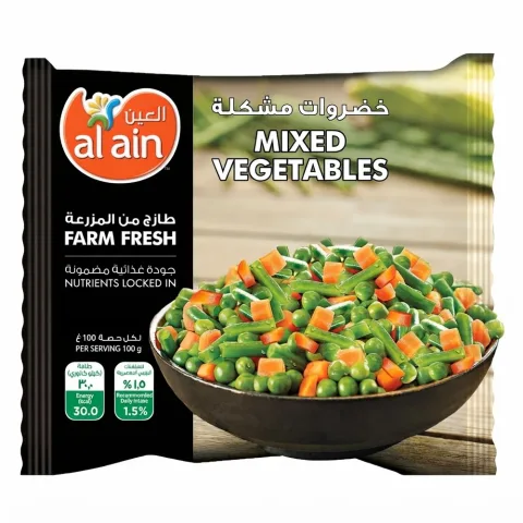 Al Ain Mixed Vegetables 400g
