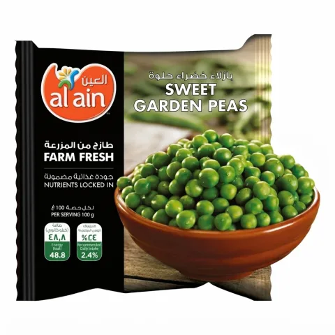 Al Ain Green Peas 400g