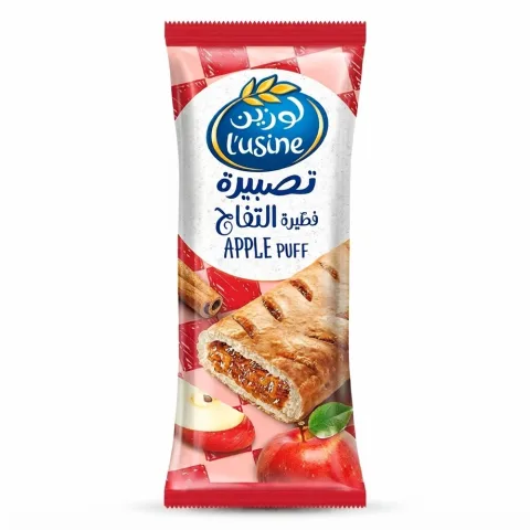 Lusine Apple Puff 70g