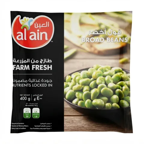 Al Ain Broad Beans 400g