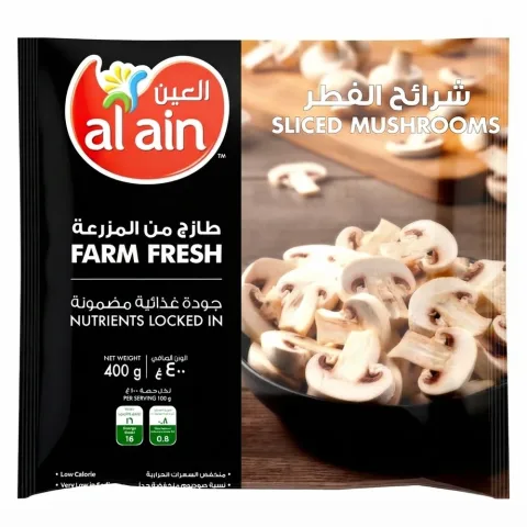 Al Ain Sliced Mushrooms 400g