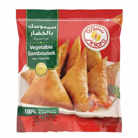 Siniora Vegetable Sambusak 900g
