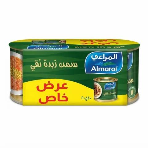 Al Marai Pure Butter Ghee 400gX2